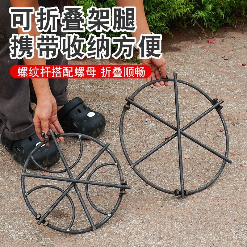 Outdoor Camping Campfire Cooki - Camping Cooking Pot Tripod review and price