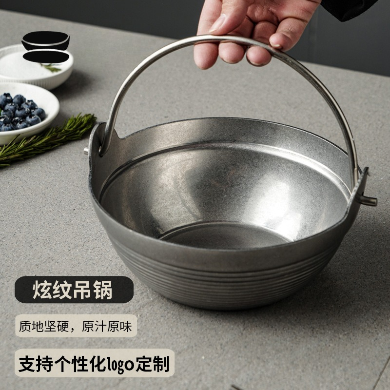 Retro three-layer steel campin - Japanese Camping Cooking review and price