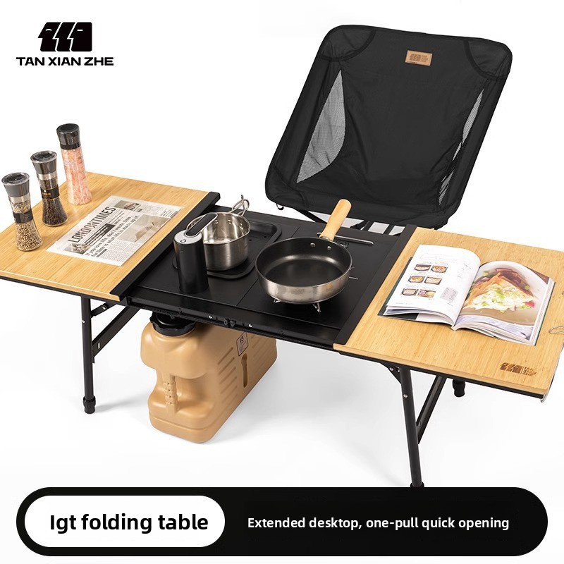 Aluminum IGT Camping Table, He - Camping Cooking Table review and price
