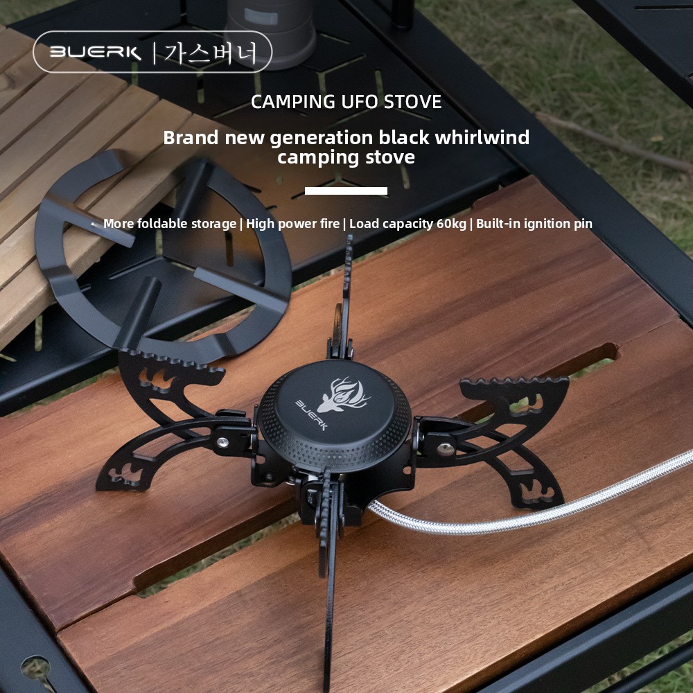Backpacking Hiking Picnic Cook - Camping Cooking Windshield review and price