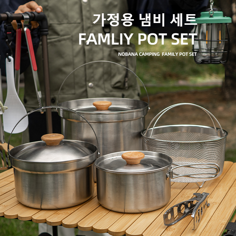 NOBANA Newest Outdoor Stainles - Camping Cooking Organizer review and price