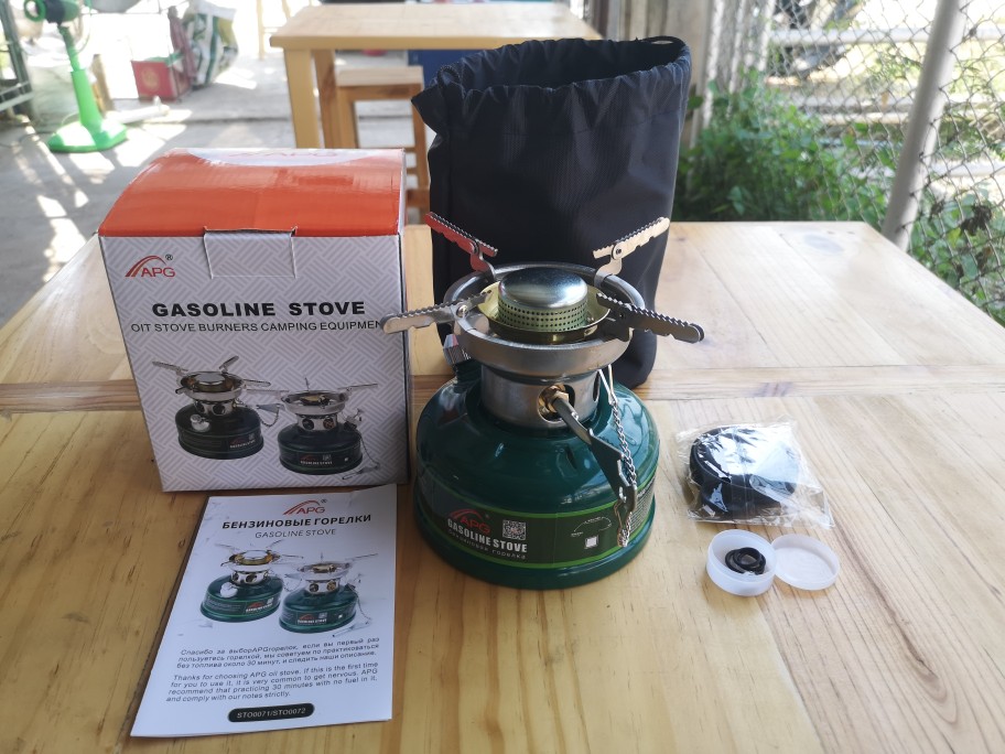 APG camping oil stove cooking  - Camping Cooking Windshield review and price