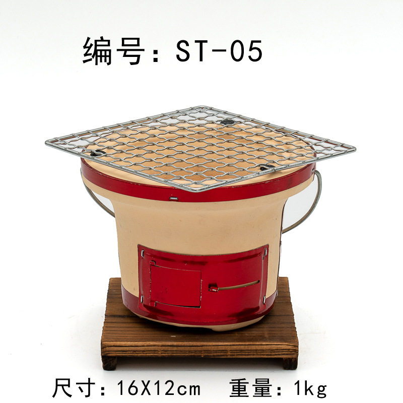 Large Rectangle Charcoal Grill - Japanese Camping Cooking review and price