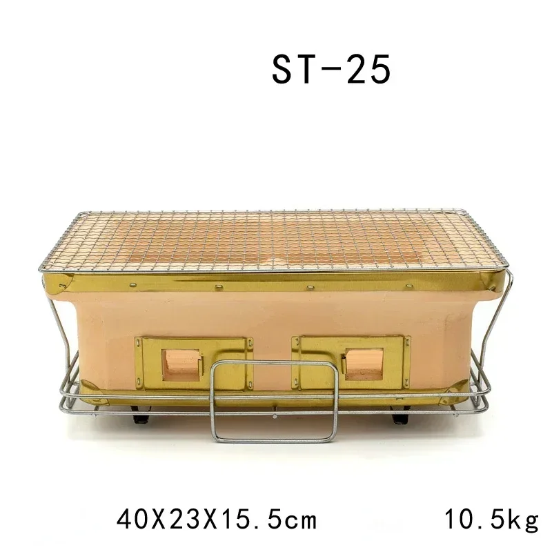 Large Rectangle Charcoal Grill - Japanese Camping Cooking review and price