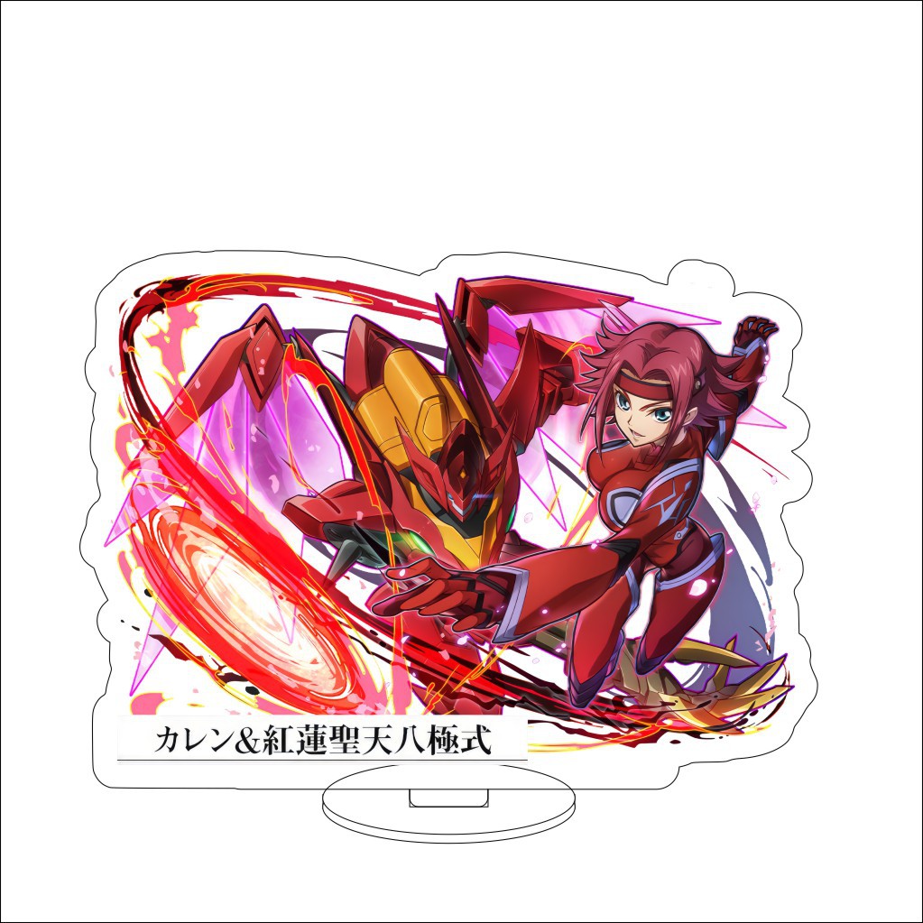 16CM Anime Code Geass: Lelouch - Campfire Cooking In Another World With My Absurd Skill review and price