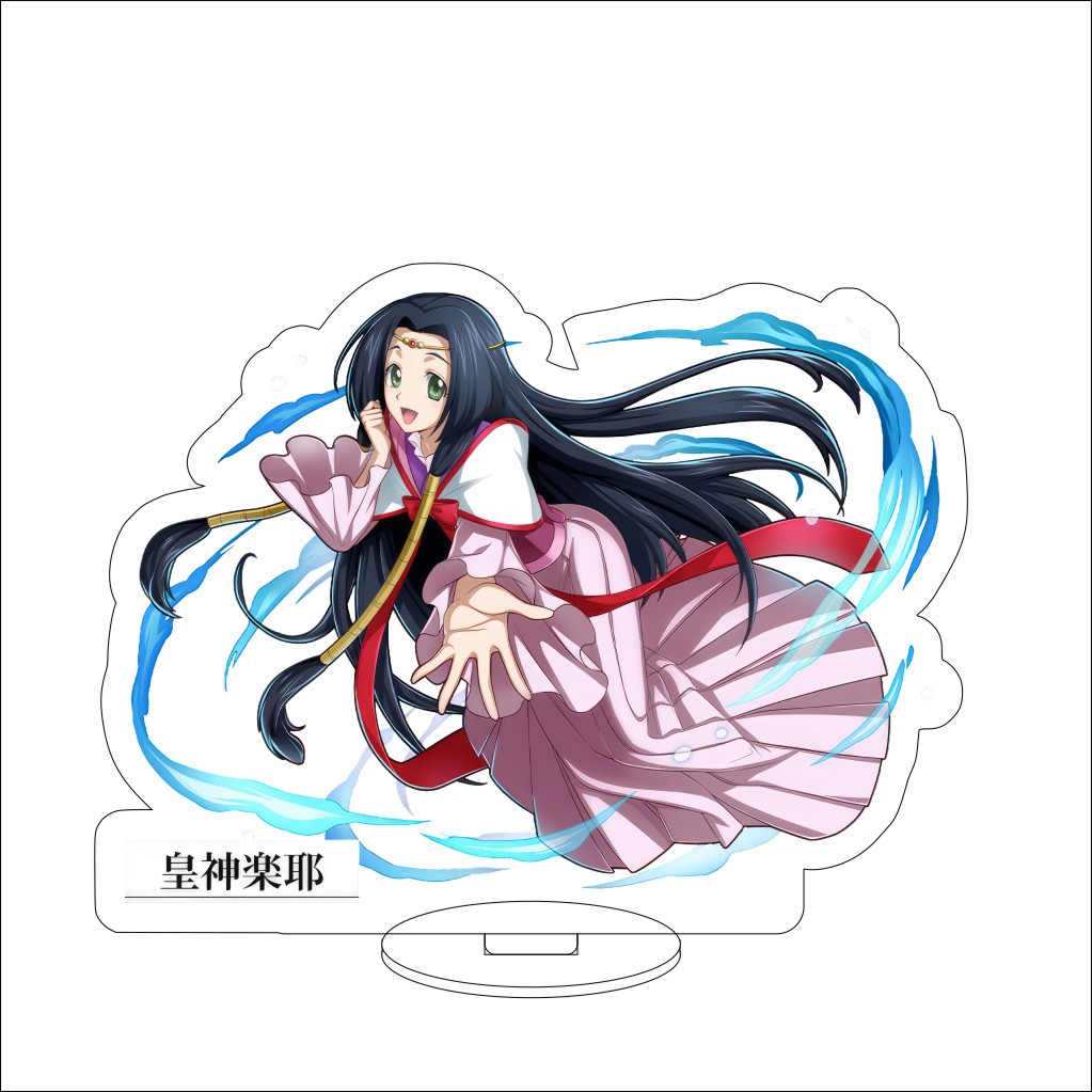 16CM Anime Code Geass: Lelouch - Campfire Cooking In Another World With My Absurd Skill review and price